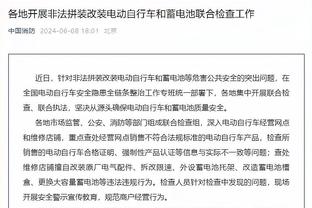 C罗年度射手王❗2023射手榜：由于哈兰德伤缺，C罗53球锁定第一